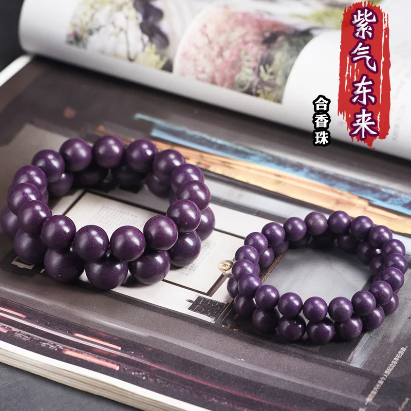 

Фиолетовый Ци Donglai He Xiang Zhu String Мужчины и женщины Стиль Культурная Будда Молитва Бусины Браслет Пластина Играть Древний Еврей