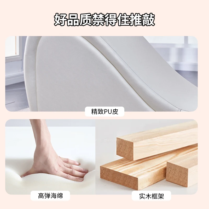 Sex Chair Couple Position Assist S Sofa Hotel Sex Bed Love Multifunctional Passion Princess Chair