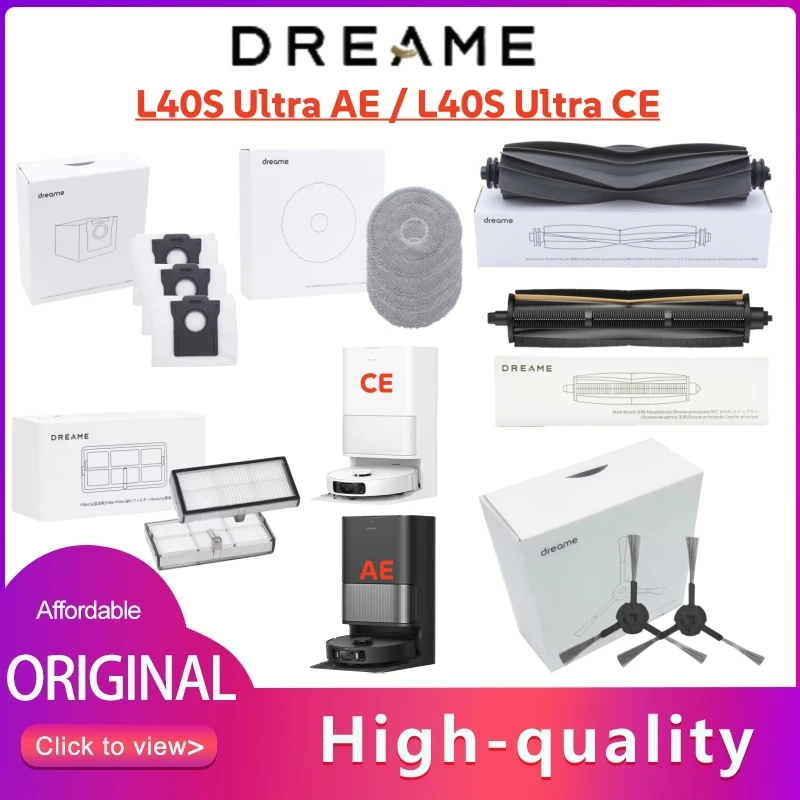 الأصلي Dreame L40s Ultra AE المطاط الرئيسي/قص الشعر/فرشاة جانبية ، تصفية ، ممسحة ، كيس لجميع الغبار لقطع غيار المكنسة الكهربائية L40s Ultra CE #1