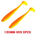 120MM 009 2PCS