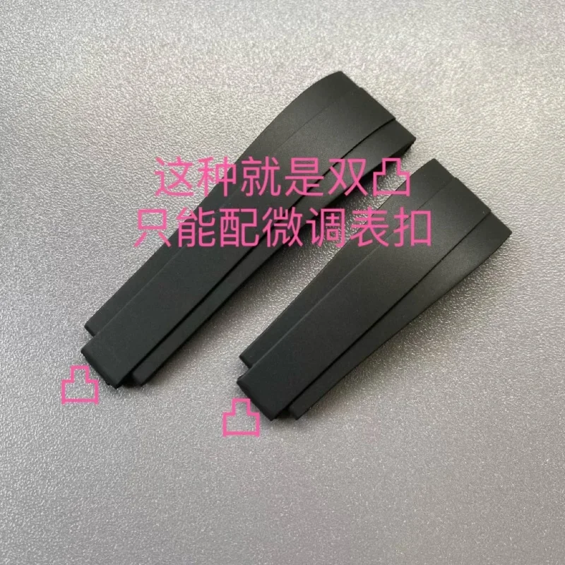 Cinturino in gomma naturale morbida da 20/21mm per cinturino Rolex per DAYTONA SUBMARINER GMT Yacht-Master OYSTERFLEX Glidelock colorato