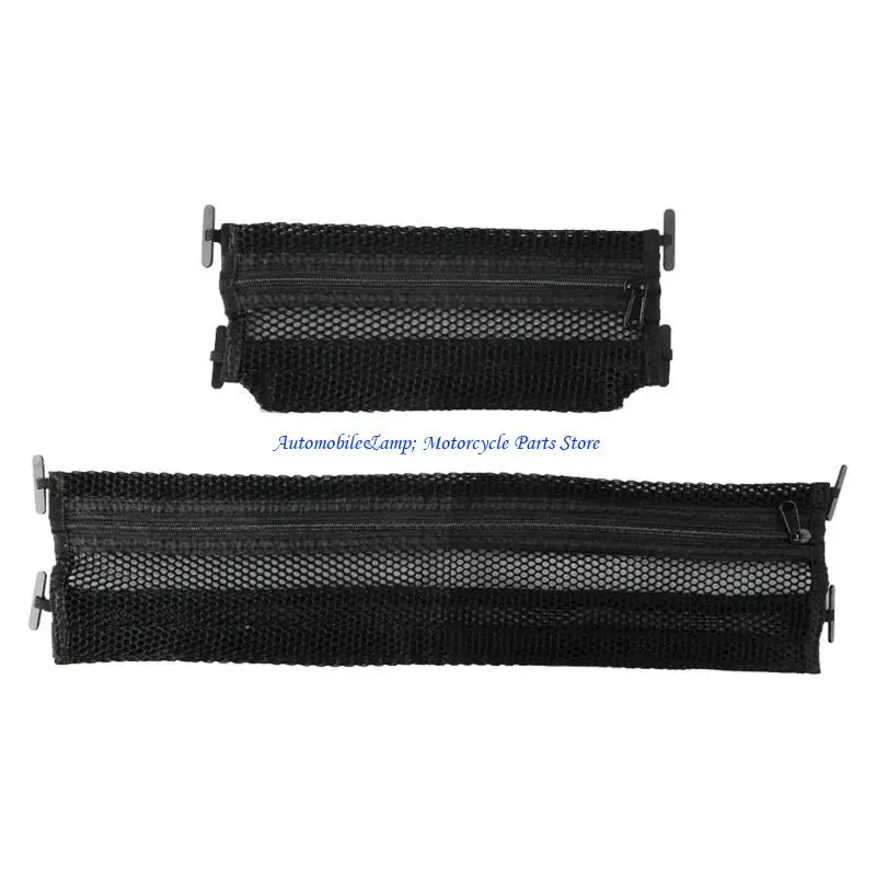 

H7BD 2PCS Multi -CAPARTMENT HASE NET для Defender 715003129 Организация сети