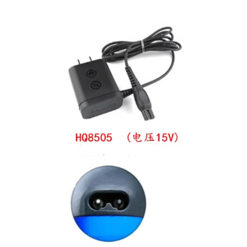Suitable for Razor Charger S7000 S7370 S7510 S7530 S7710 S7780 Cable