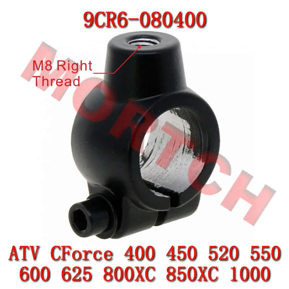 

Крепежное сиденье, зеркало заднего вида 9CR6-080400 для CFMoto ATV CF1000ATR CF1000AU CF400ATR CF400AU CF500ATR CF500AU