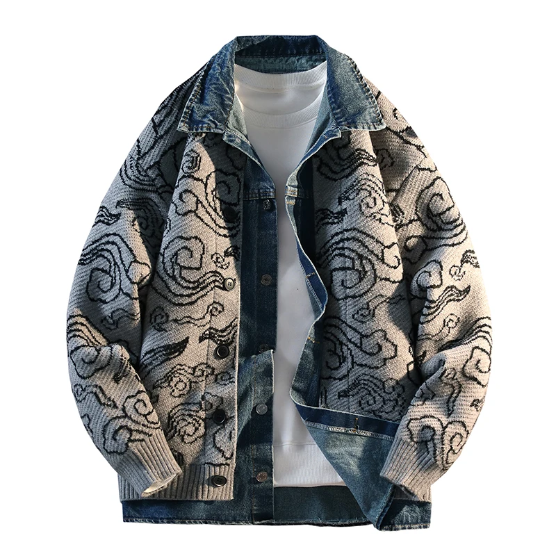 

Мужской кардиган, свитер, модный осенне-зимний дизайн из двух предметов, дышащий повседневный акриловый кардиган, удобный и теплый мужской топ