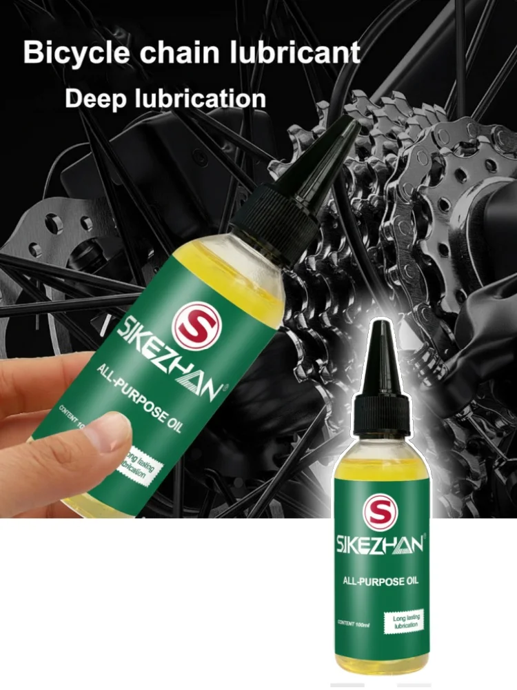 AliExpress Bicycle Special Lubricant MTB Road Bike Mountain Bike Dry * Lube Chain Oil for Fork Flywheel Chain Cycling Accessories Grease