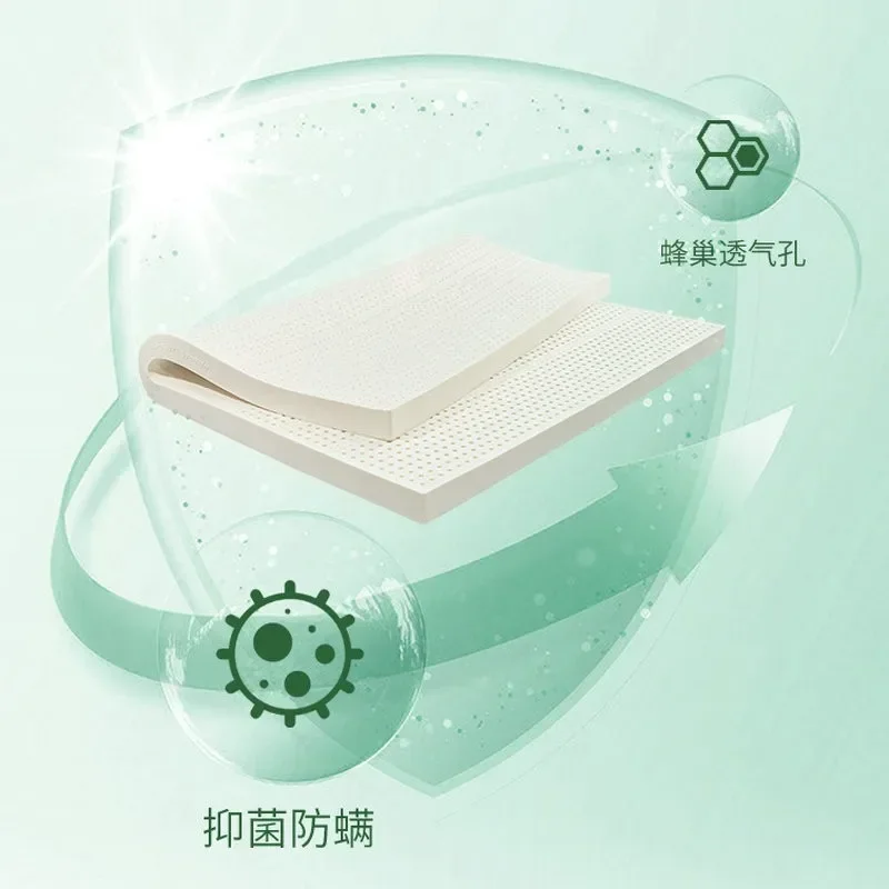 Thickened Latex for Dormitory, Royal NaturalRoyal Natural Thailand Latex  Dormitory Thickened Manufacturer Wholesale