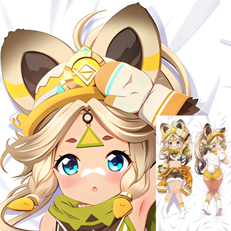 

Dakimakura Anime Pillow Case Kachina Double-sided Print Of Life-size Body Pillowcase Gifts Can be Customized