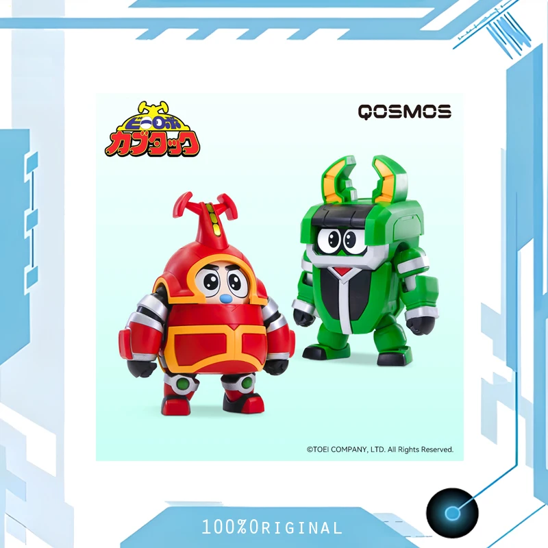 In Stock QOSMOS B-Robo Kabutack 1th Kabutack And Kuwagiro Assembly Anime Model Toys Desktop Decoration Figures Gift