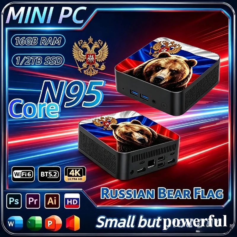 russian-bear-flag-lightweight-portable-mini-pc-ultra‑slim-n95-16gb-2tb-ssd-wifi6-bt52-win11-pro-4k-hd-home-office-entertainment
