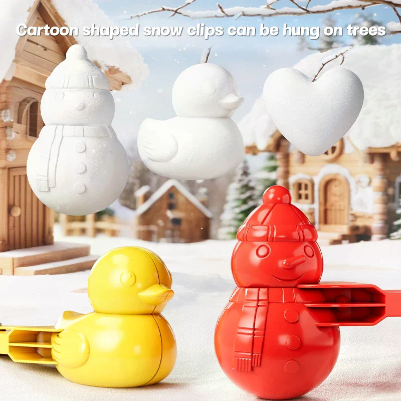 雪玉クランプ複数の形状の雪玉作りトング冬の屋外雪遊びスポーツおもちゃ子供のための雪玉投げツール