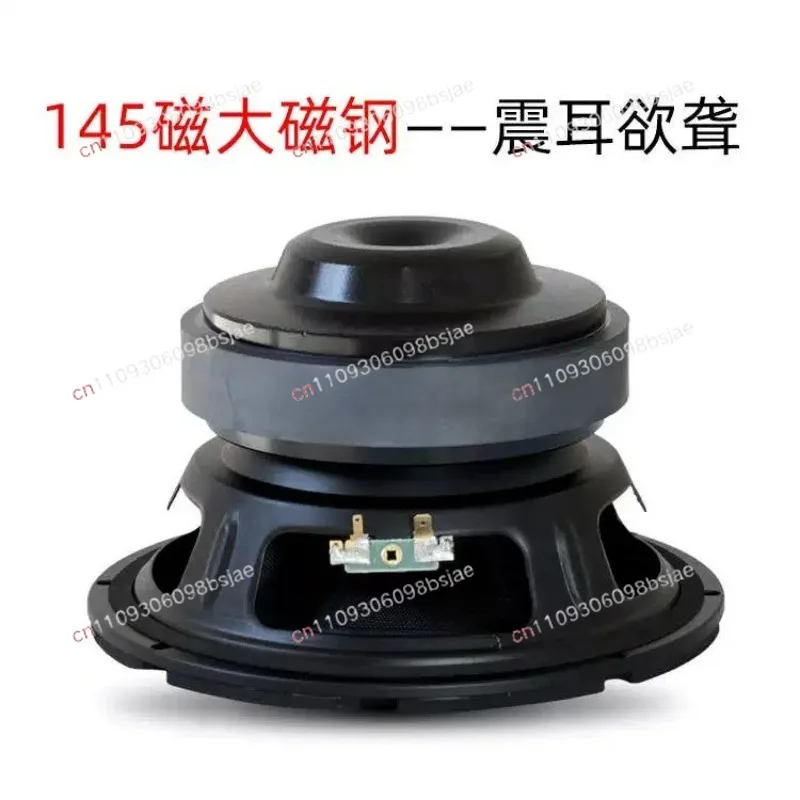 8-inch 4Ω 8Ω 200W subwoofer speaker, heavy bass audiophile-grade home theater/car modification, powerful bass, long stroke