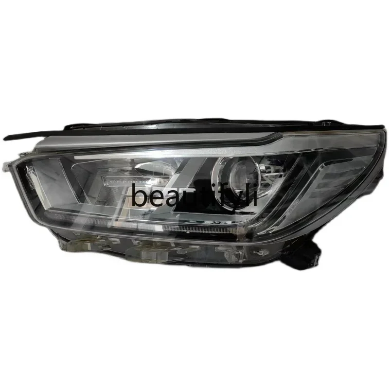 Disassembly car low with LED running light halogen headlight assembly