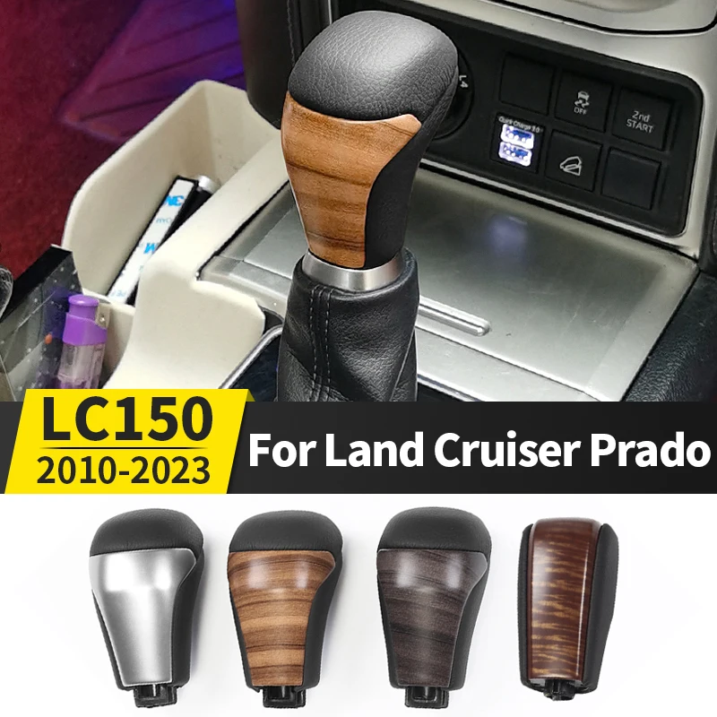 Gearbox Handle For Toyota Land Cruiser Prado 150 Lc150 Fj150 2010-2021 Accessories Interior Upgrade Wood Texture Shift Lever