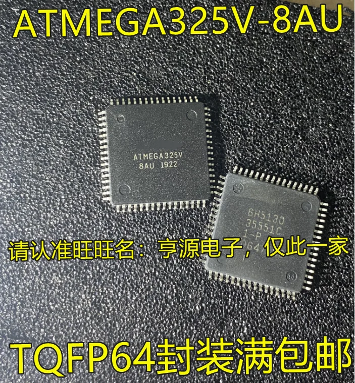 

5pcs original new ATMEGA325V ATMEGA325V-8AU TQFP64 8-bit AVR single-chip integrated IC chip