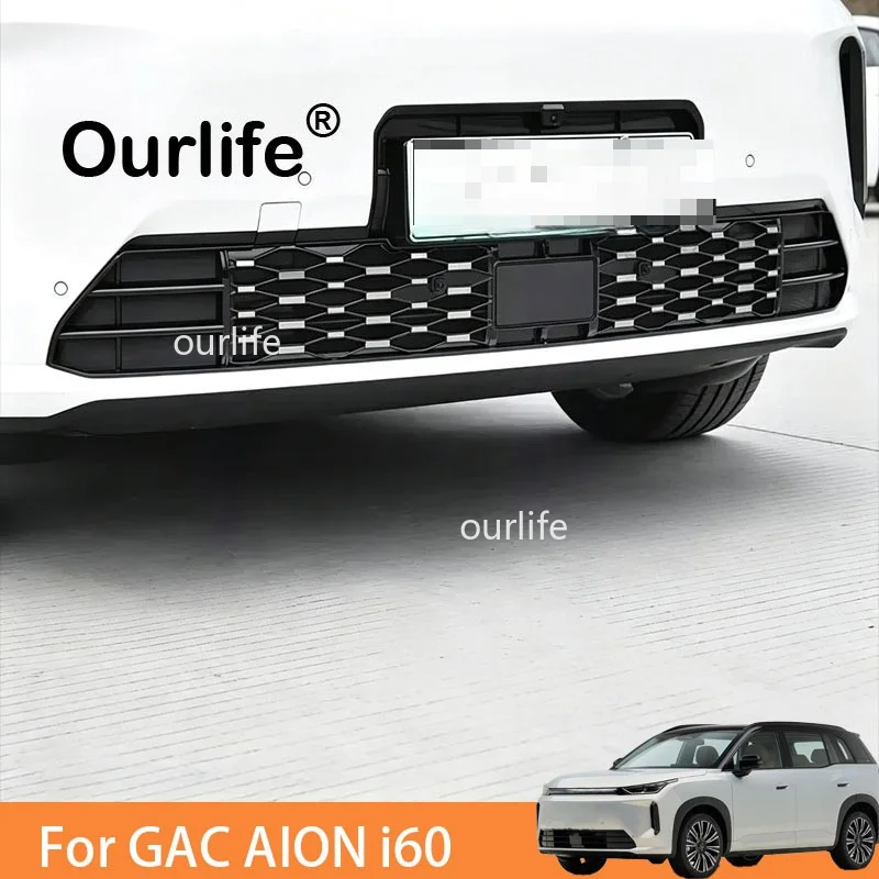 For GAC AION i60 2026 2027  Insect Proof Net Car Front Grille Protector Custom Interior Modification Accessories