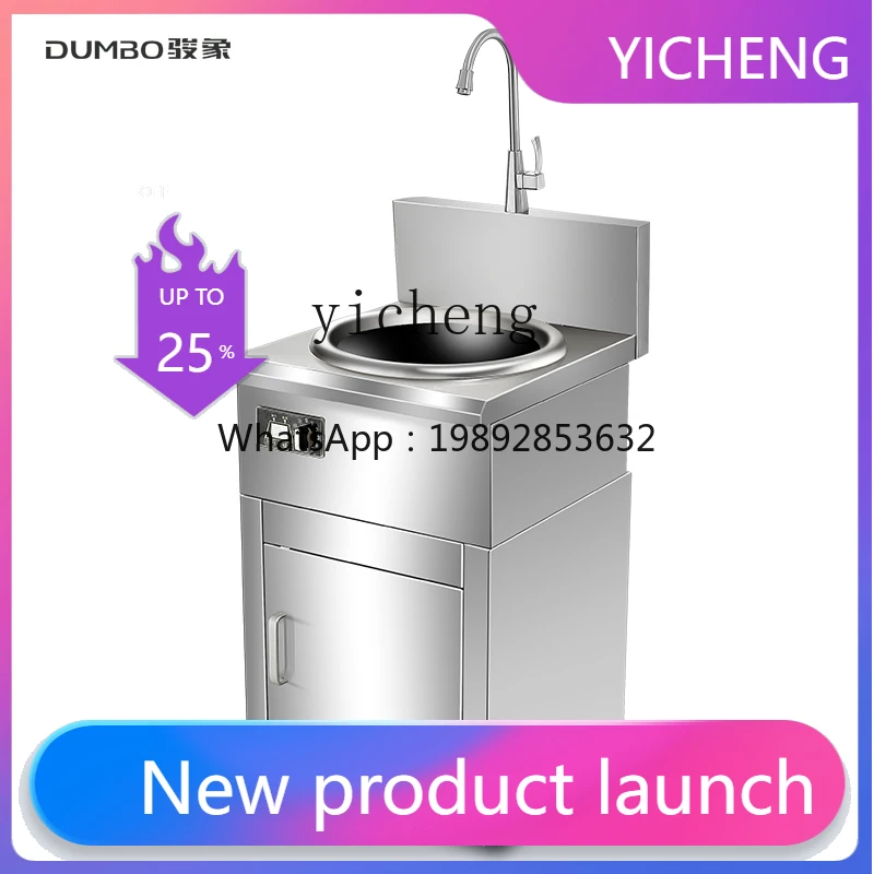 

Коммерческая индукционная плита I24 с вогнутой поверхностью для жарки, электрическая плита для отелей и столовых