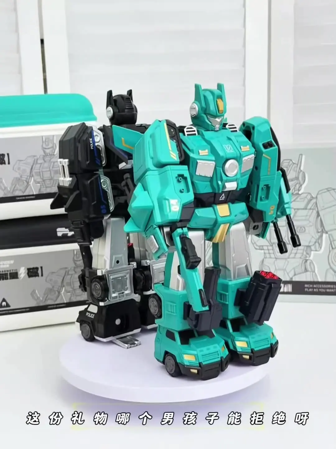 

Magnetic splicing children's toys educational building blocks assembly deformation engineering car robot boy