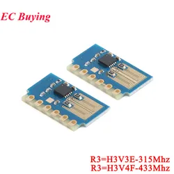 20Pcs/1pc H3V3E 315MHz H3V4F 433MHz Superheterodyne RF Transmitter Module Wireless Remote Control Receiver Module ASK DIY Kit