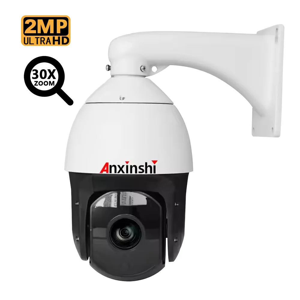 Anxinshi 2MP Camera 30X Zoom 360° PTZ Outdoor IP66 Waterproof 300M IR Night Vision Security Protection Cam For NVR CCTV HIK