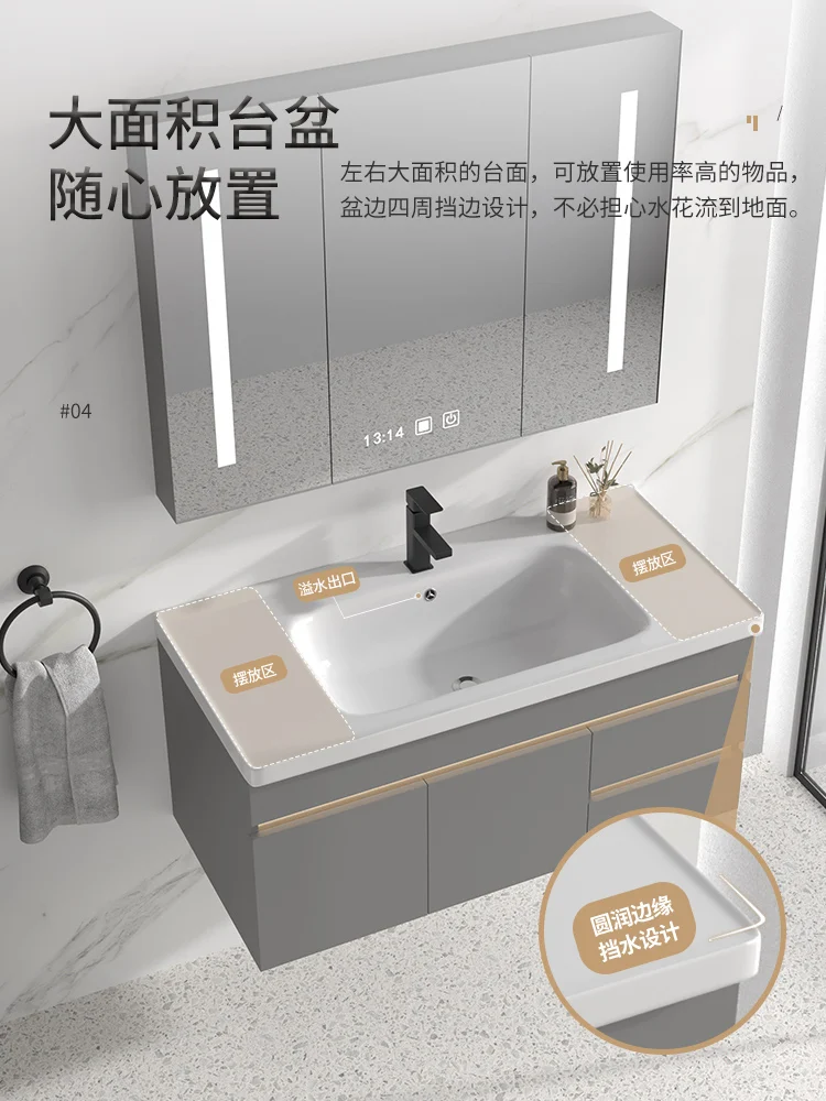 Ceramic Whole Washbin Bathroom Cabinet Combination Modern Simple Set Washstand Face Wash Basin Cabinet