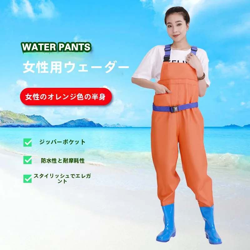 レディースハーフレングスウェーディングスーツビーチレインブーツ釣り具子供用防水レインパンツ春アウトドアキャンプ旅行用品