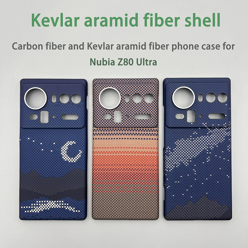 

For Nubia Z80 Ultra shell Kevlar aramid fiber hard shell ultra-thin lightweight magnetic protective cover protective cover z80u