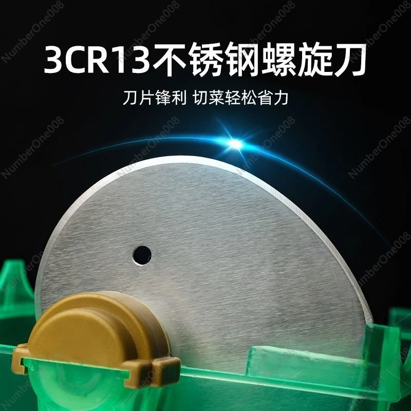 صانع حلقات الفلفل الحار والبصل والخضروات متعددة الوظائف لآلة الكراث الكفاءة لمطعم هوتبوت