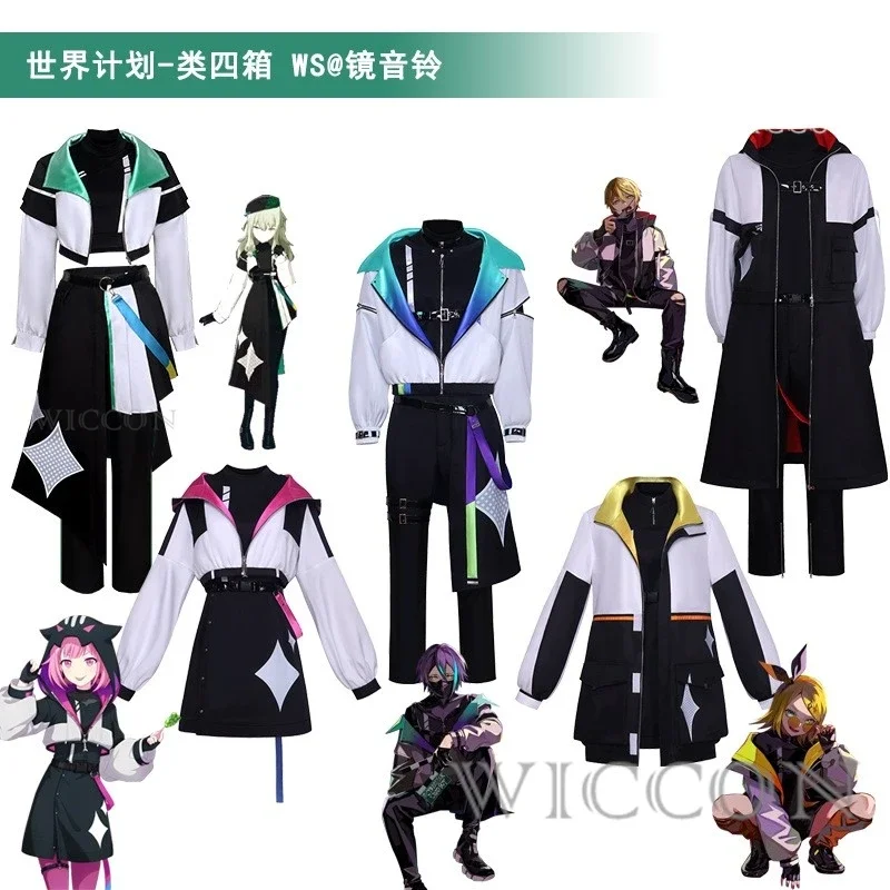 أزياء MN1 pjsk Otori EMU Kusanagi Nene Tenma tsupasa أزياء تنكرية كاميشيرو روي بدلة حفلات تنكرية لحفلات الهالوين Unifor9 *