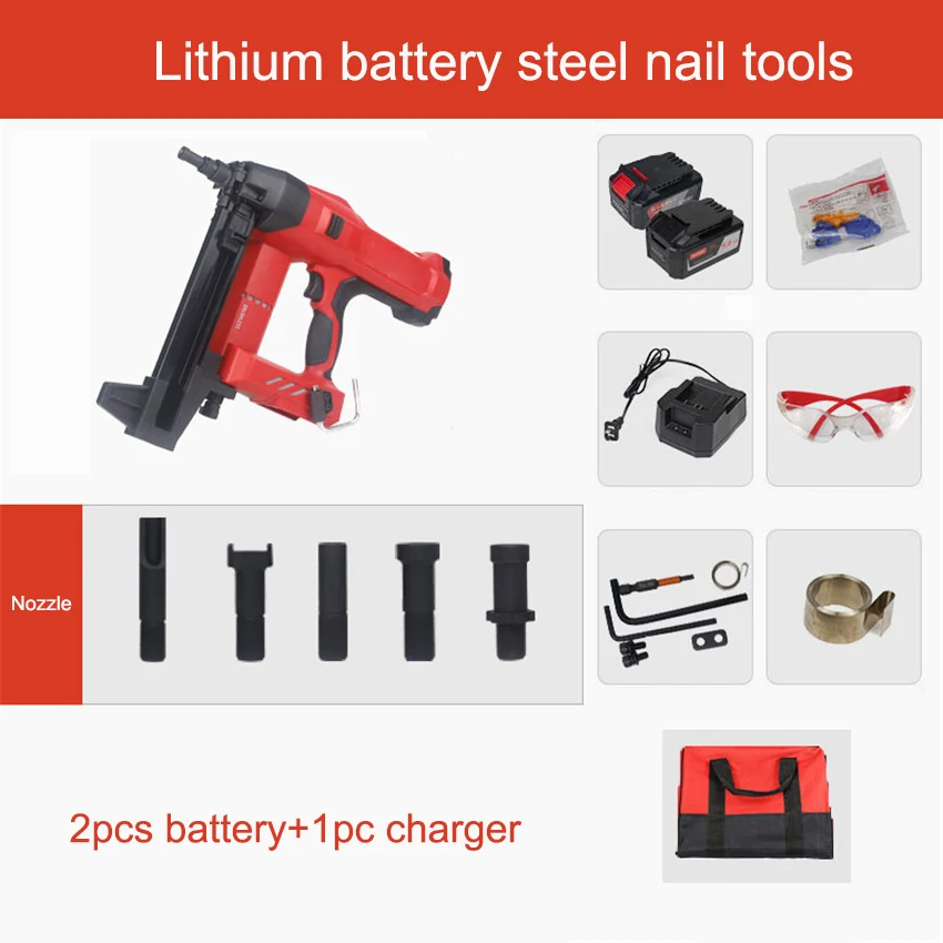 DCCN90S2 Lithium Battery Nail Guns Multi-purpose Cordless Nail Gun Concrete Nail Gun For Door And Windows Installation 2.6-3.0mm