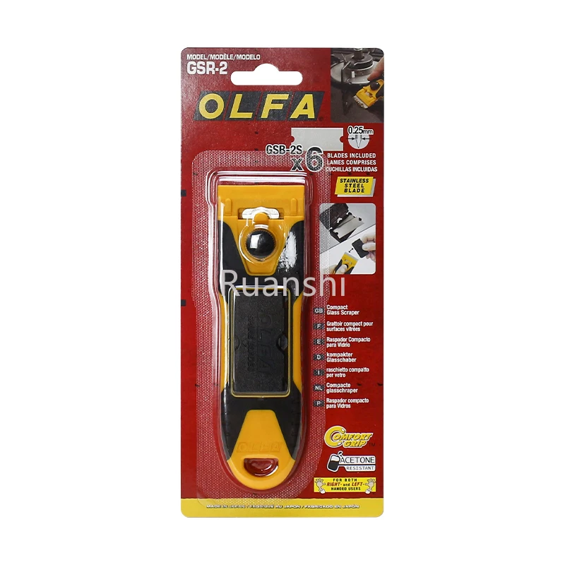 OLFA Relieving tool with Stainless Steel Blade Beautiful Seam Scraper for Car Glass Cleaning Washable Glue Removal Shovel GSR-2