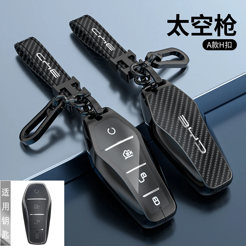 

Key Case Cover for BYD Song Plus Atto 3 Han EV Tang DM Qin Seal Dolphin Leather Metal Remote Fob Holder Keychain Car Accessories