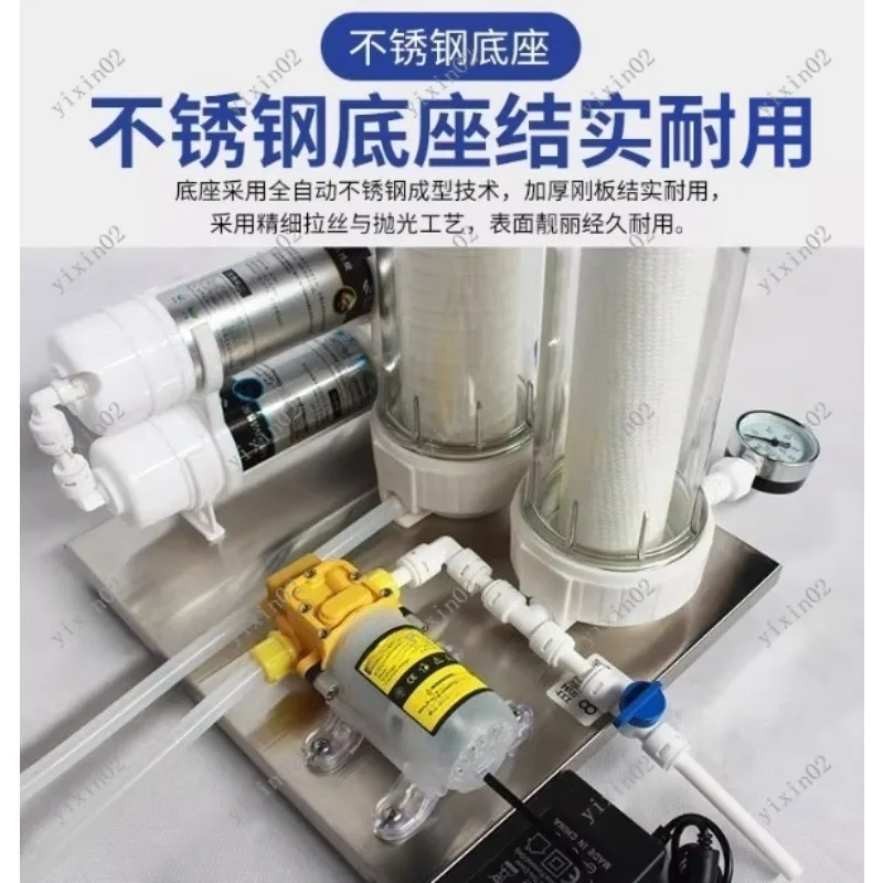 Homebrew Wine Filter Aging Machine Purifier Degassing for White And Fruit Wine - Kitchen Appliance
