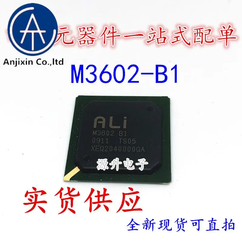 2PCS 100% orginal new M3602-B1 M3602 set-top box IC chip package BGA376