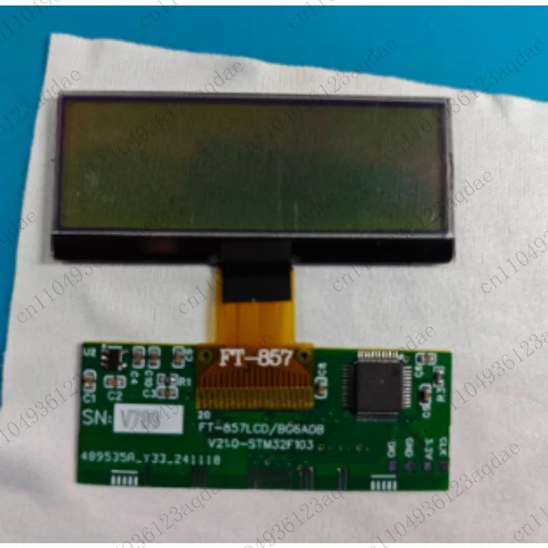 LCD Alternative FT-857D LCD Display Screen Replacement Part Issue