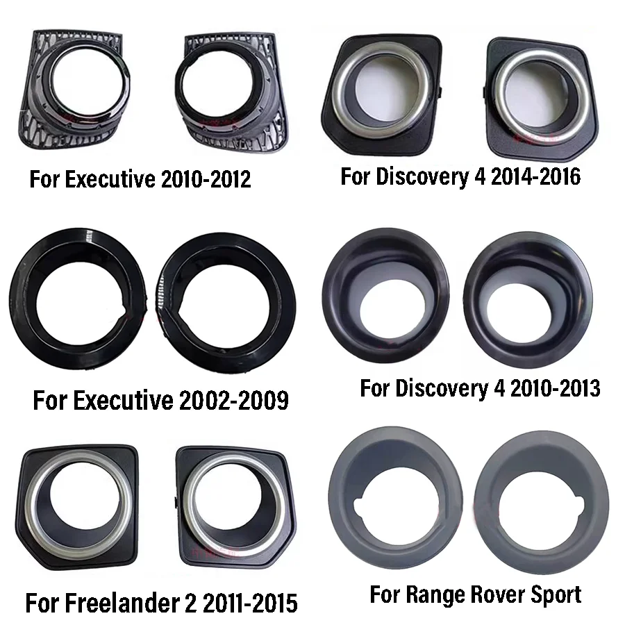 2Pcs Front Fog Light Lamp Cover Bezel For Land Rover Range Rover Sport Freelander 2 Discovery 4 LR4 Executive LR015461+LR015462