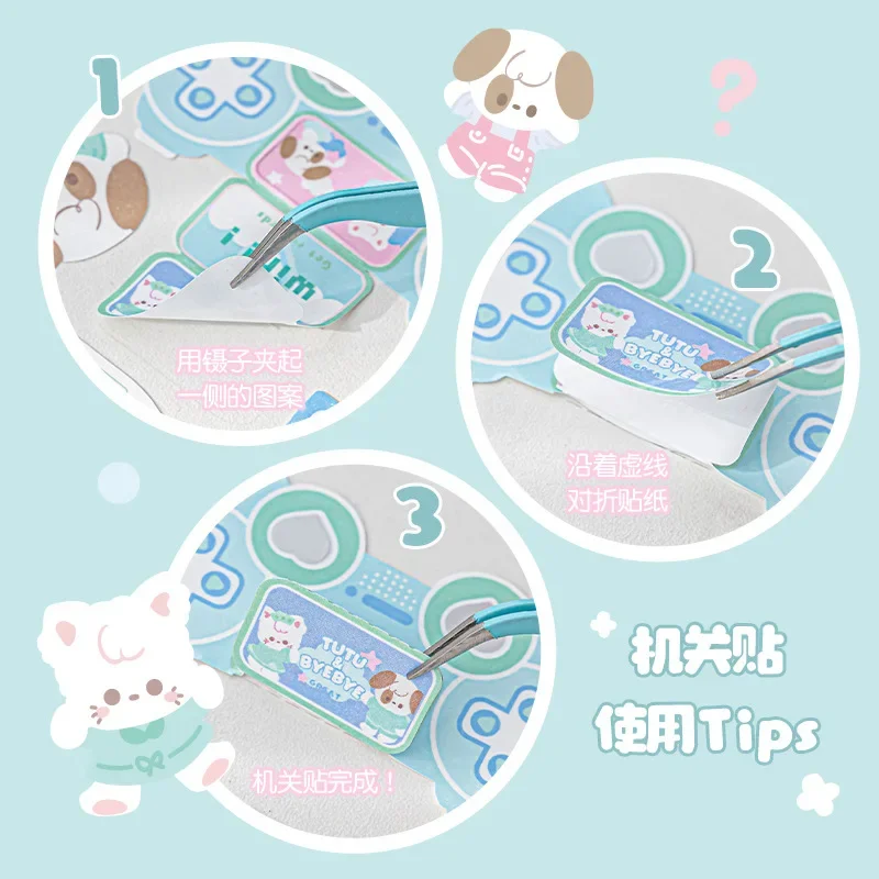 3 Sheet Kawaii Cartoon Phone Sticker for Kids Boy Girl Retro Cute Japanese Scrapbook Journal Decal DIY Decor Phone Cae Sticker