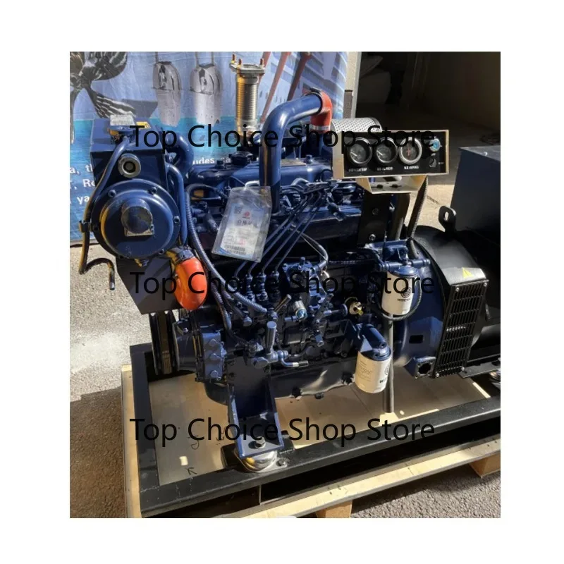 40KW Marine Generator Set Single Three Phase 50Hz 60Hz For Vessel Power Supply System