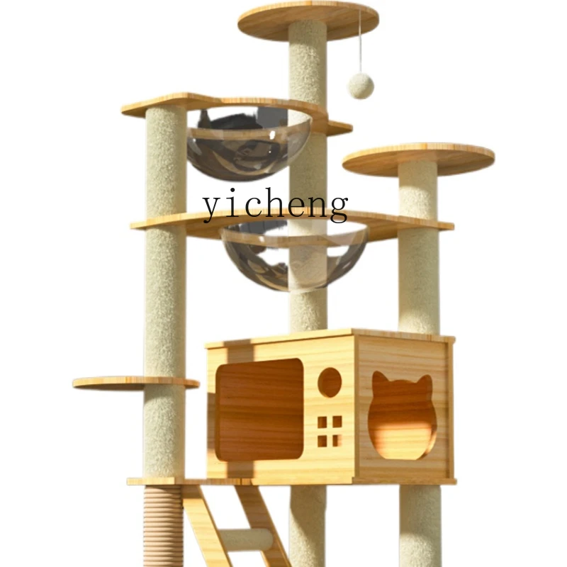 XL cat tree integrated large cat litter shelf small apartment does not occupy an area of cat toys