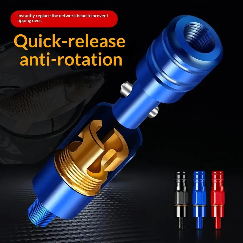 Landing Net Head Adapter, Anti-Rotation Landing Net Screw, Prevent Fish Escape, Fishing Landing Harpoon Connector
