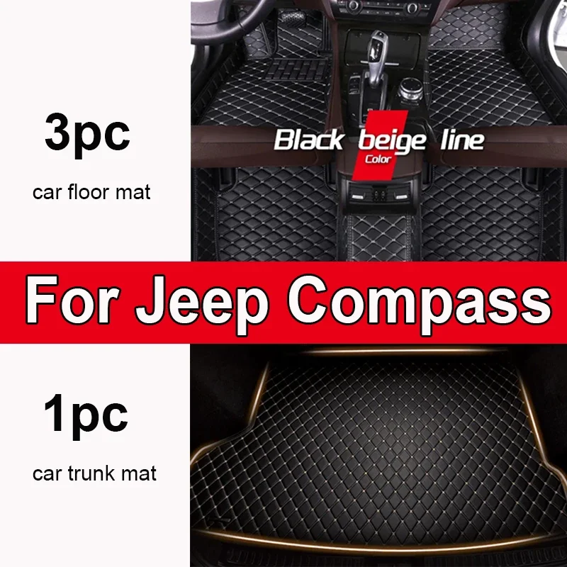 

Утолщенные автомобильные коврики на заказ для Jeep Compass 2018 2019 2020 2021 2022, авто роскошные кожаные мужские и женские автомобильные коврики Ful