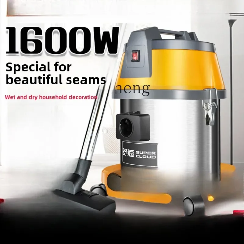 

TQH vacuum cleaner, special for beauty seam, strong industrial wasteland cleaning, household large suction vacuum cleaner