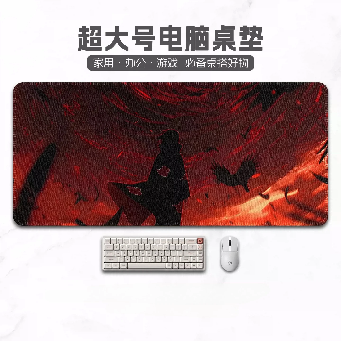 Boys' Office Cartoon Anime Naruto Leather Mouse Pad Extra-large Locked Edge E-sports Game Keyboard Pad Anime Computer Desk Mat