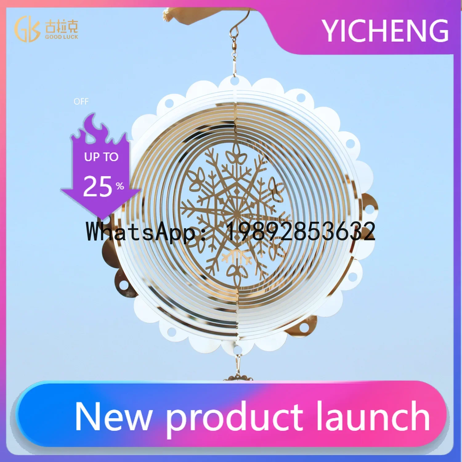 3D Mandala Wind Turn Metal Pendant Garden Courtyard Christmas Snowflake Pendant Wind Chimes-10