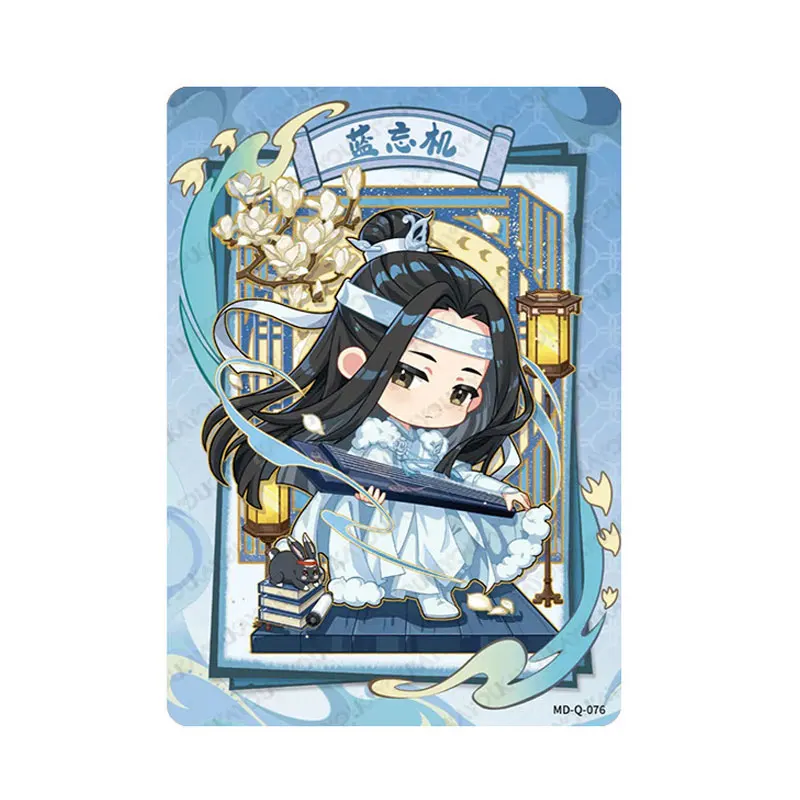 KAYOU Mo Dao Zu Shi Series 5 JC(001-010)/YJ(001-010)/Q(073-088