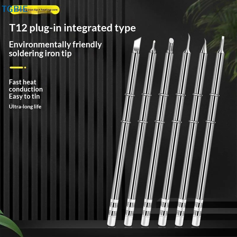 [TL]T12 Multiple Styles Integrated Soldering Iron Tips Fast Heat Conduction Easy Tinning For DIY Electronic Repair Projects
