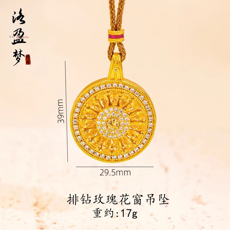 

Copper Electroplated Gold Brass Gold-plated Full Diamond Rose Flower Window Eight Treasures Compass Pendant for Women Light Luxu