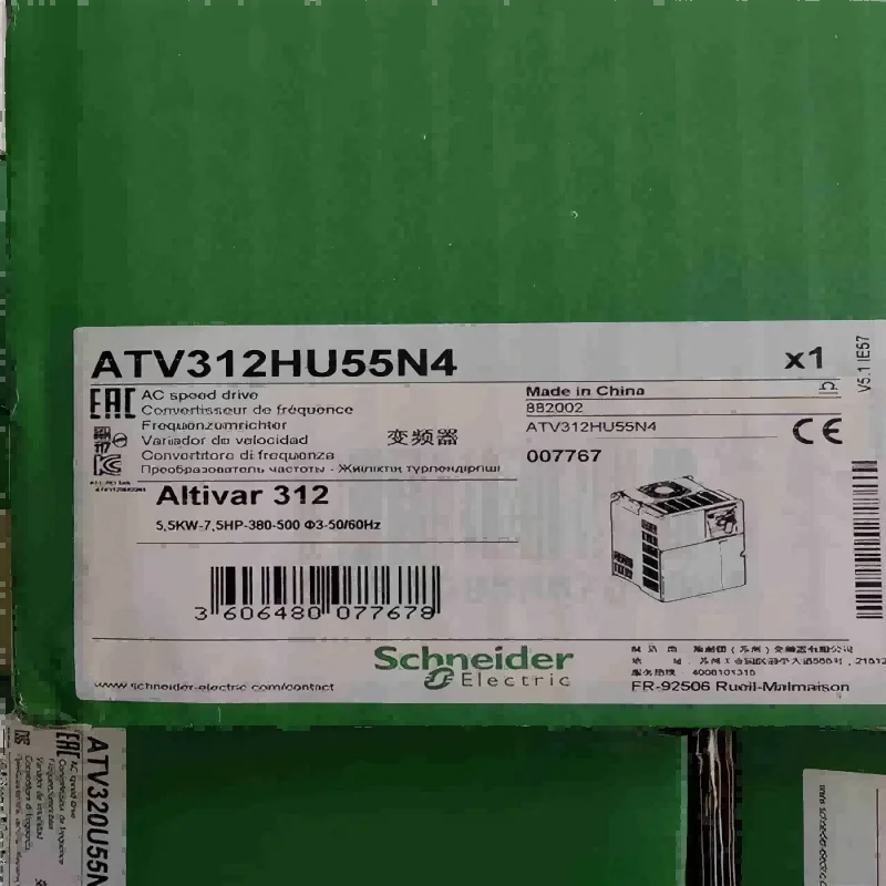 

Schneider Frequency Converter ATV312HU55N4/ATV312HU75N4