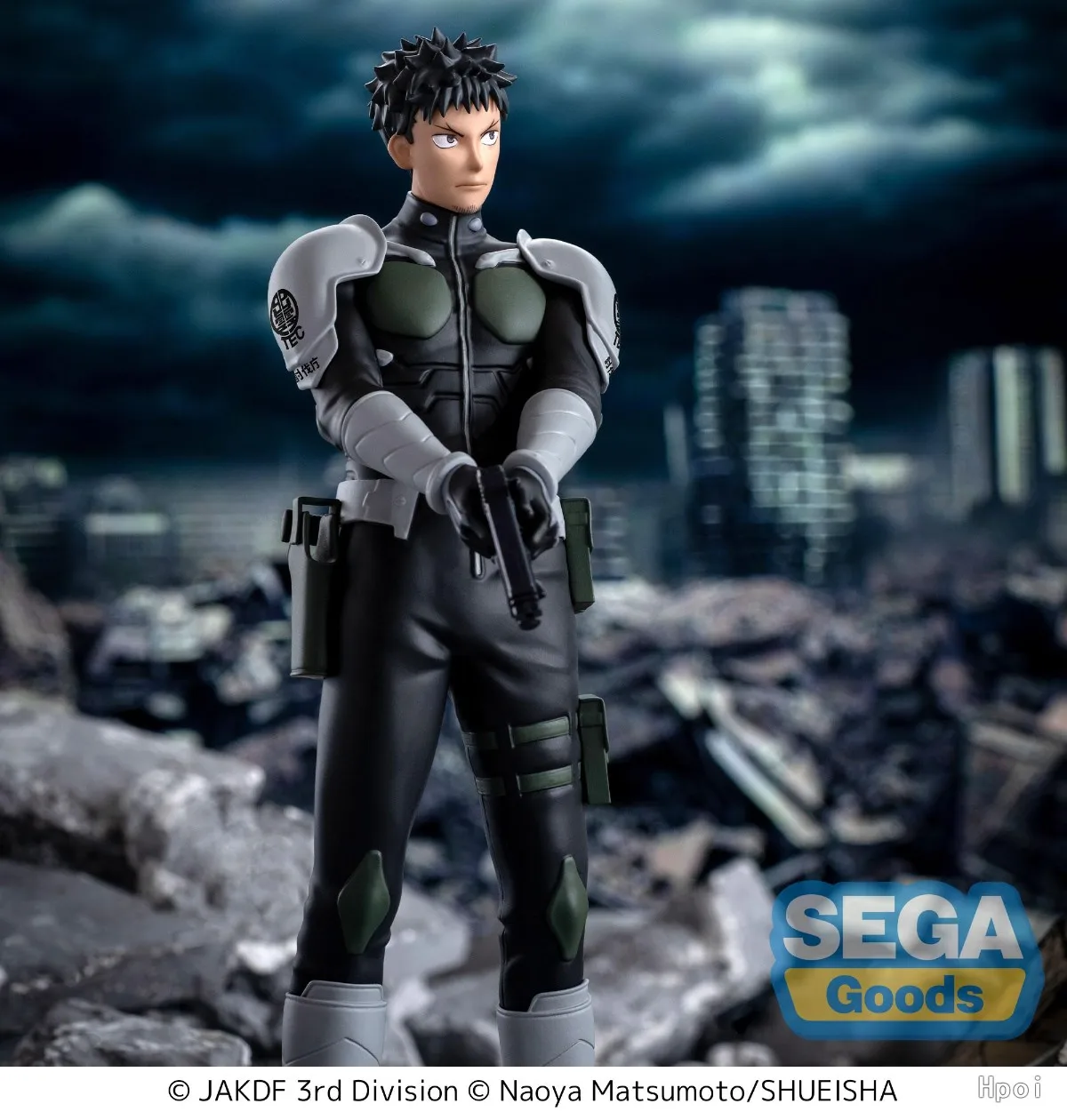 20CM Anime Kaijuu Nr. 8, Hibino Kafka-Figur, Kampfuniform, hält Pistole, stehend, Modell, Spielzeug, Geschenkkollektion, Actionfigur, PVC