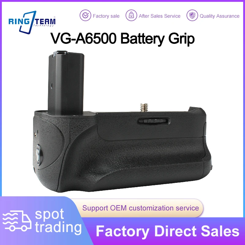 VG-A6500 Vertical B…